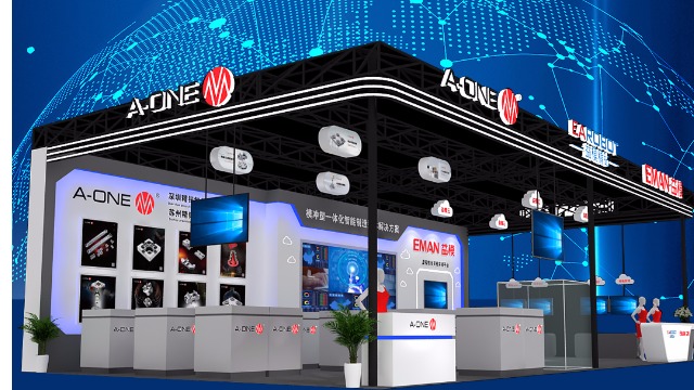 深圳精钻A-ONE 与您相约2021年第22届深圳国际机械制造工业展览会